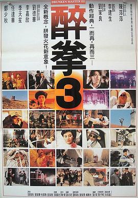 《金花媛》主视觉